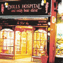 Doll’s Hospital and Teddy Bear Clinic