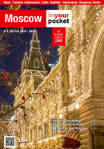cover Moscow