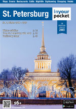 cover St.Petersburg