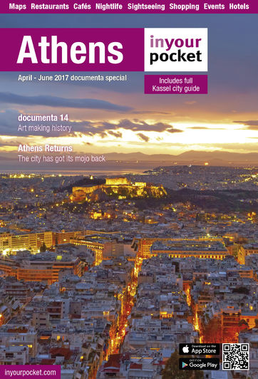 Athens pdf cover