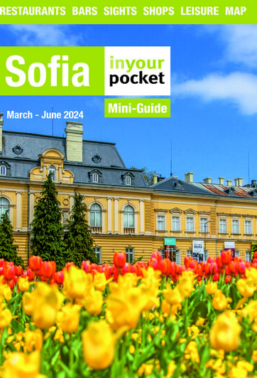 Sofia cover