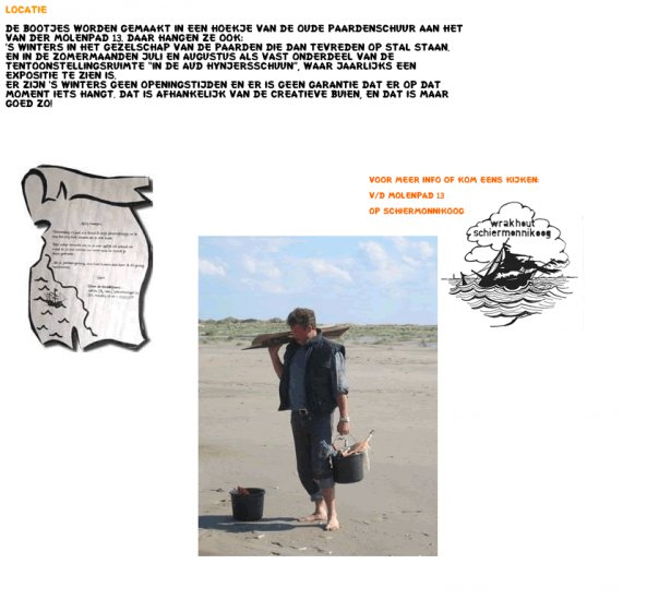 Wrakhout van Schiermonnikoog