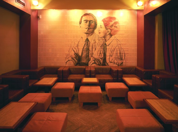 Reingold Nightlife Berlin