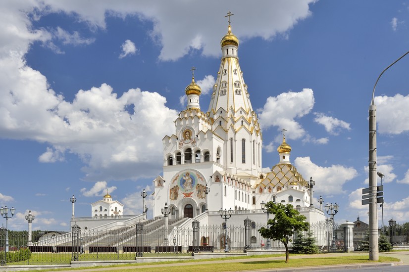 minsk-ის სურათის შედეგი