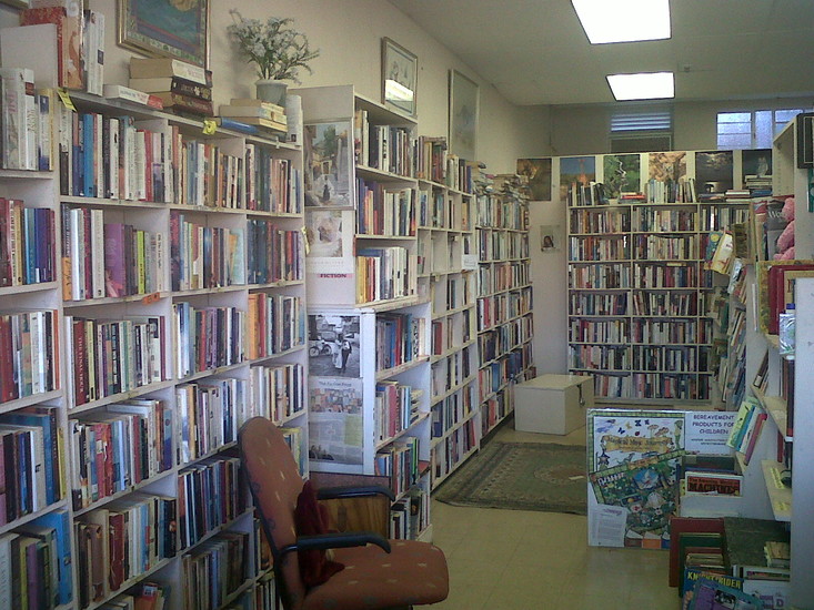 Hospice Shops Johannesburg