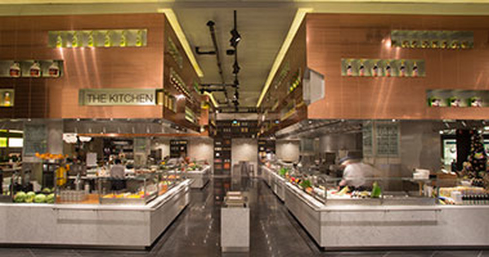 The Kitchen