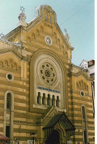 Jewish History Museum