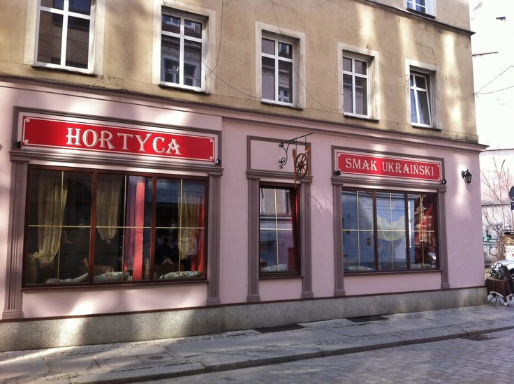 Hortyca | Restaurants | Wroclaw