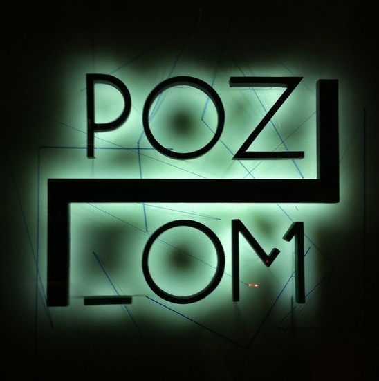 Poziom 1