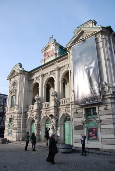 Latvian National Theatre