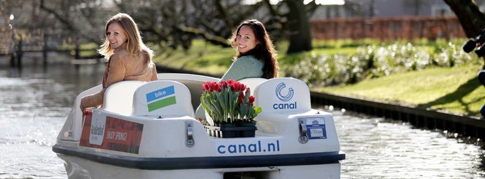 Canal Bike