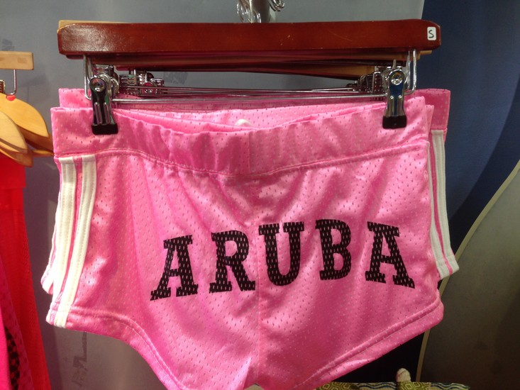 Aruba's National Anthem: Aruba Dushi Tera