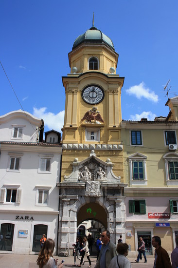 The City Tower and City Gate