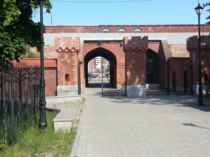 Railway Gate