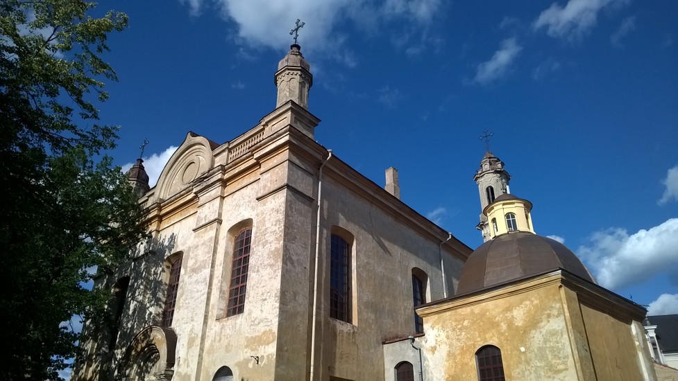 Holy Trinity Church & Basilian Gate