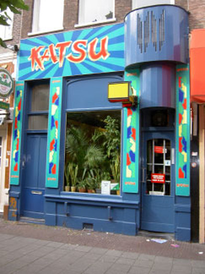 Katsu