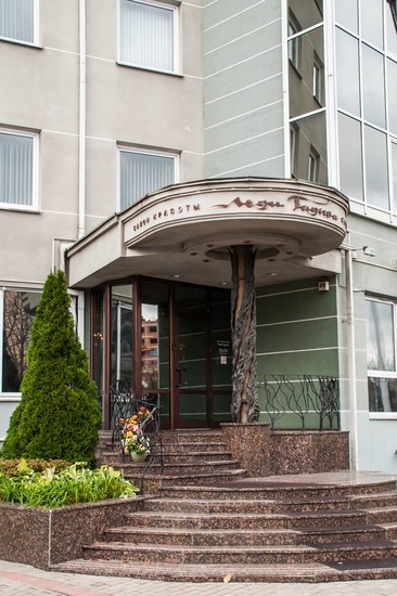 Леди Гадива