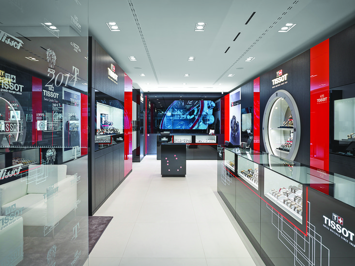 Tissot Boutique | Watches & Jewellery | Zurich