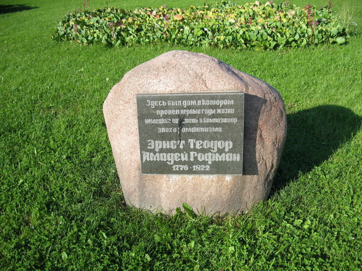 E.T.A. Hoffmann monument