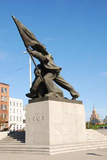 1905 Bloody Sunday Monument | Sightseeing | Riga