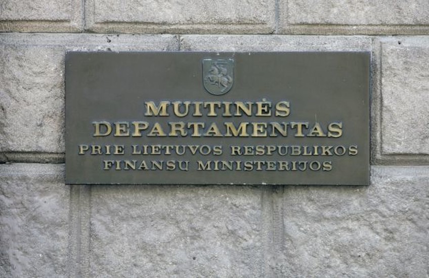 Department of Customs