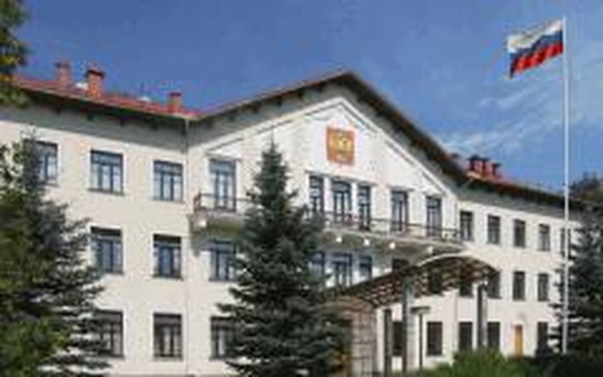 Russia