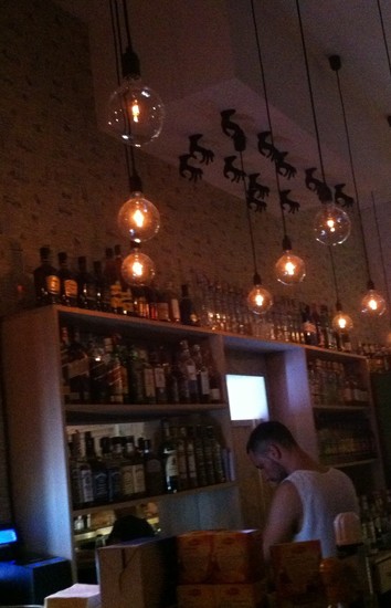 Magazyn Club & Bar