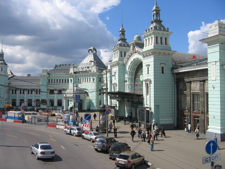 Фото белорусского вокзала в москве сейчас