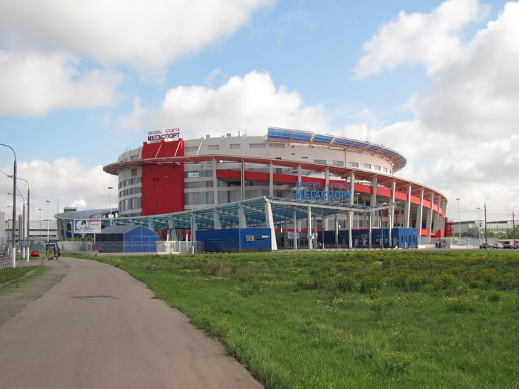 Megasport sport palace