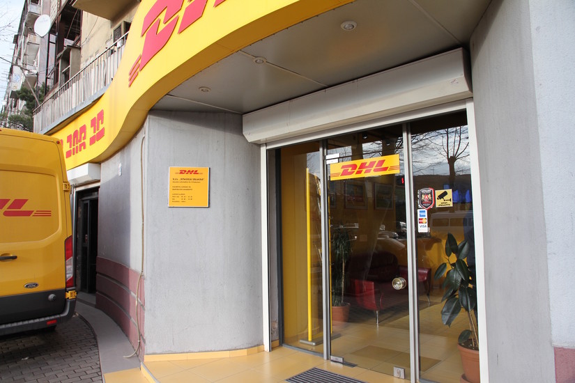 DHL Basics Tbilisi City Guide