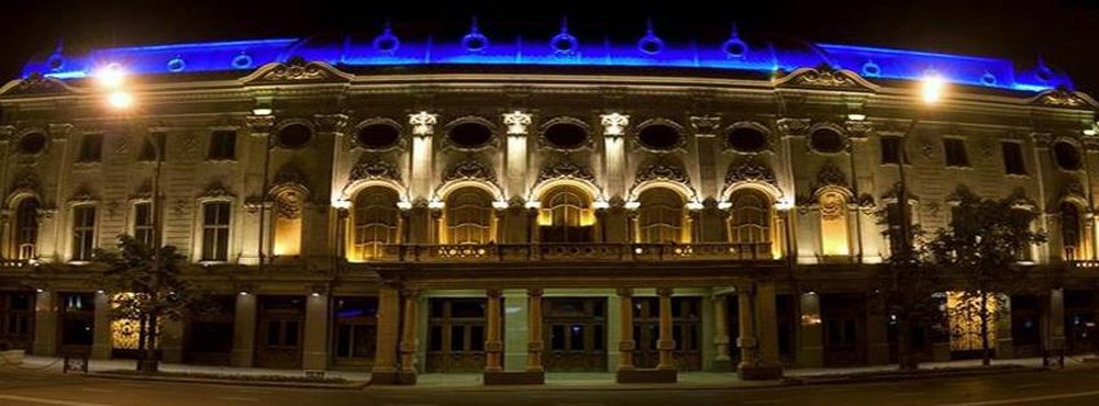Rustaveli Theatre