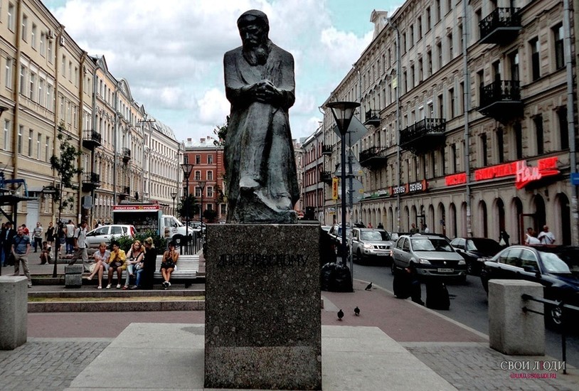 Importance of St Petersburg in Fyodor Dostoyevskys
