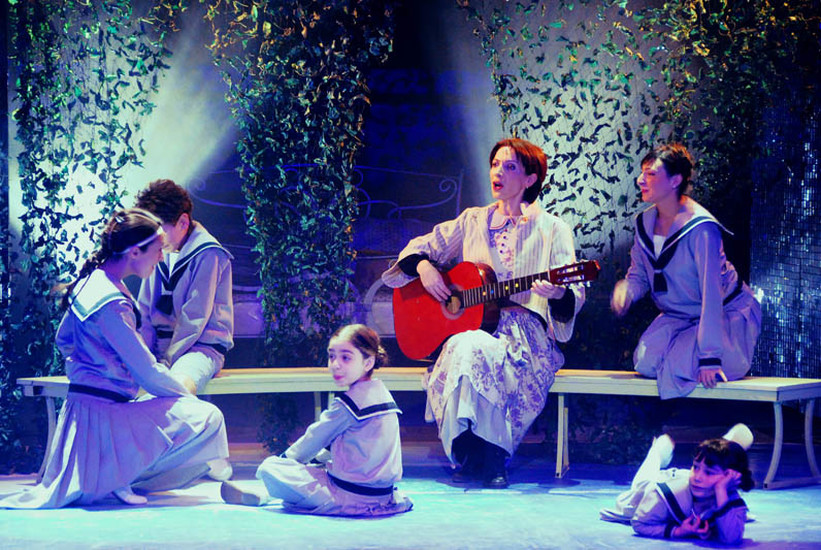 Music and Drama State Theatre