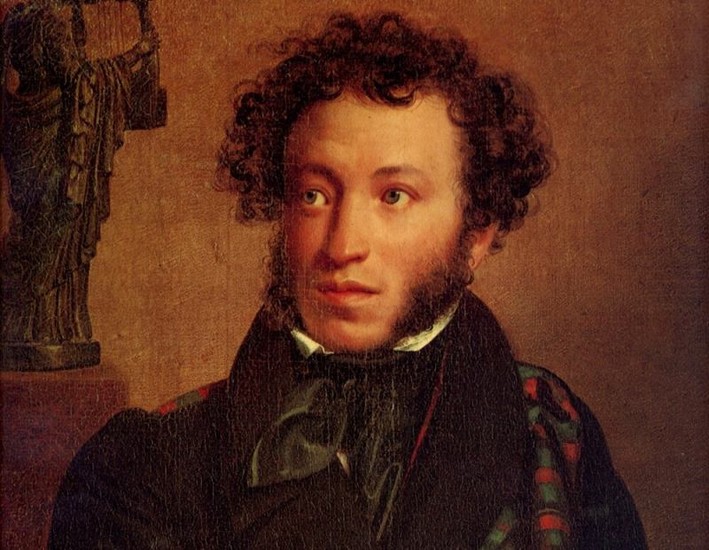 Alexander Sergeyevich Pushkin - 