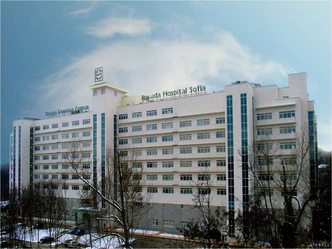 Acibadem City ClinicTokuda Hospital