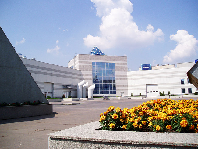 Expocentre