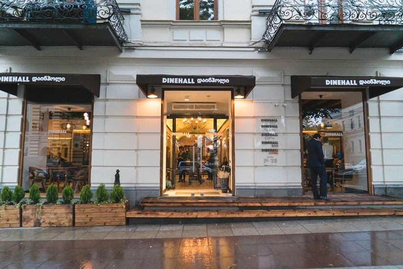 DineHall Restaurants Tbilisi City Guide