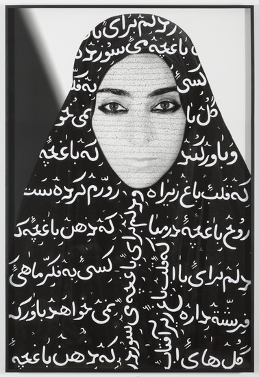 Shirin Neshat - Dreamers | Johannesburg