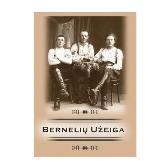 Bernelių Užeiga