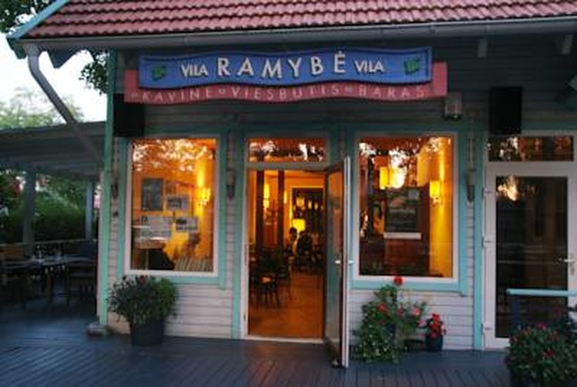 Ресторан паланга