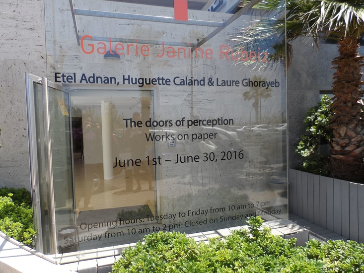 Galerie Janine Rubeiz