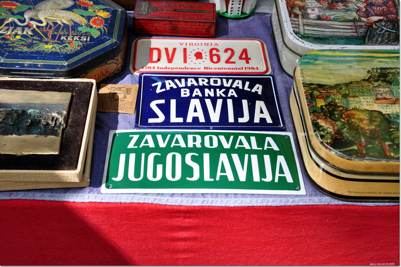 Sunday Flea Market