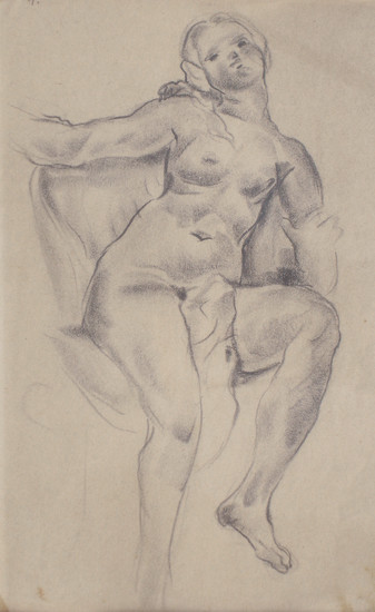 Vaska Emanouilova Gallery