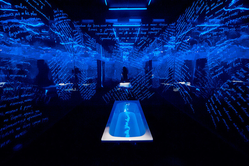 The New Wing of Gogol's House