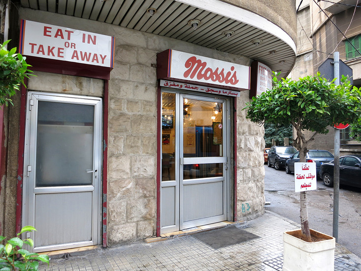 Mossis