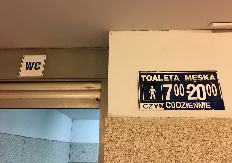 Public Toilet Plac Bohaterów Getta Kraków Basics Krakow