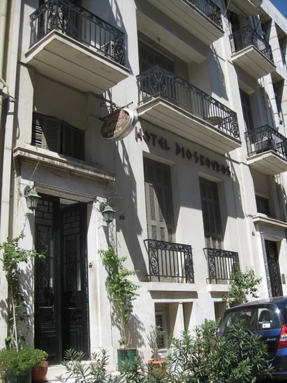 Hotel Dioskouros