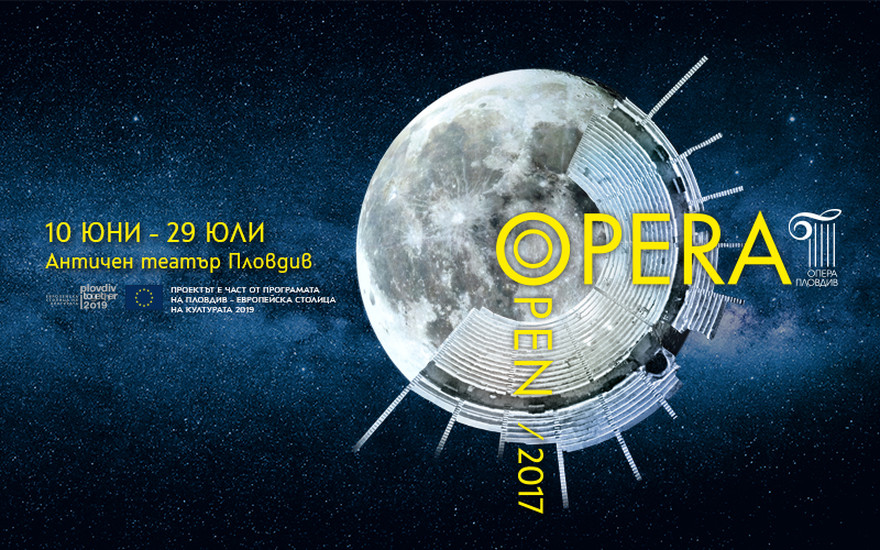 Opera Open 2017 Plovdiv