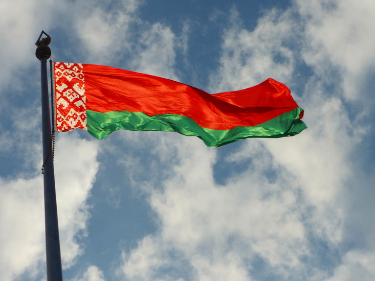 Belarusian Embassy in Warsaw