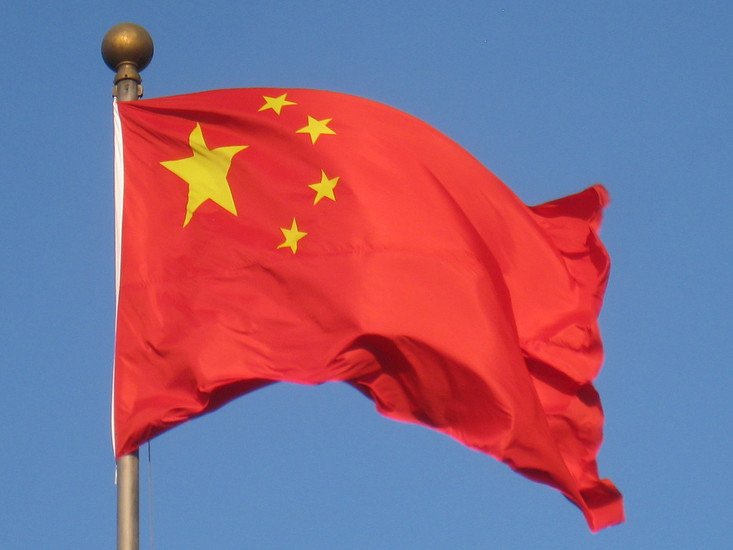 Chinese Embassy in Warsaw